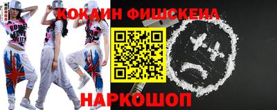 индика Малгобек