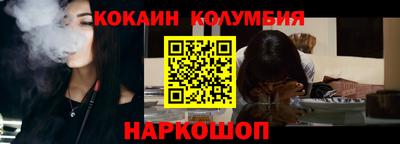 индика Малгобек