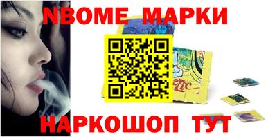 индика Малгобек