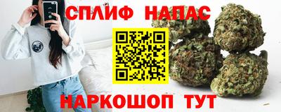 прущий лед Малоярославец