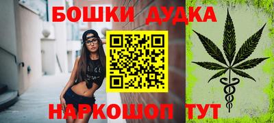 индика Малгобек