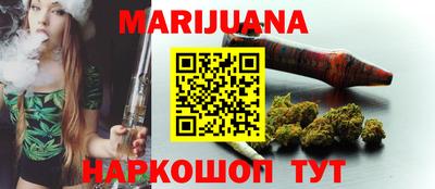 индика Малгобек