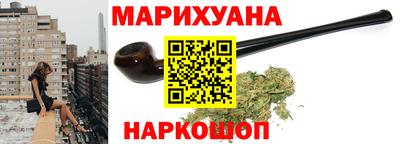твердый Мариинск