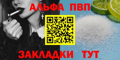 индика Малгобек