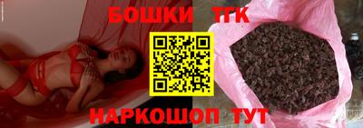 твердый Мариинск