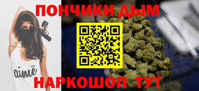 твердый Мариинск