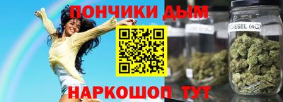 прущий лед Малоярославец