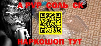 индика Малгобек