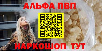 прущий лед Малоярославец