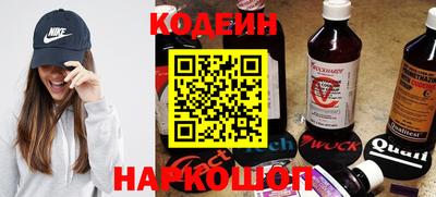 прущий лед Малоярославец
