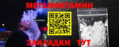 индика Малгобек