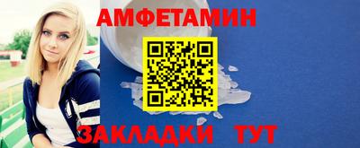 индика Малгобек