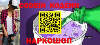 индика Малгобек