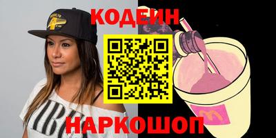 индика Малгобек