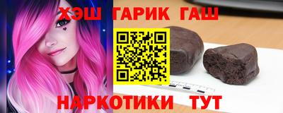 твердый Мариинск