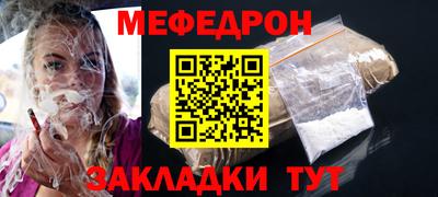 индика Малгобек