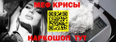 индика Малгобек