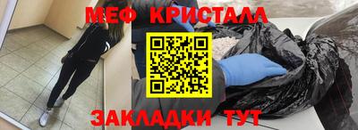 индика Малгобек